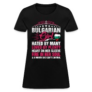 bulgarian women